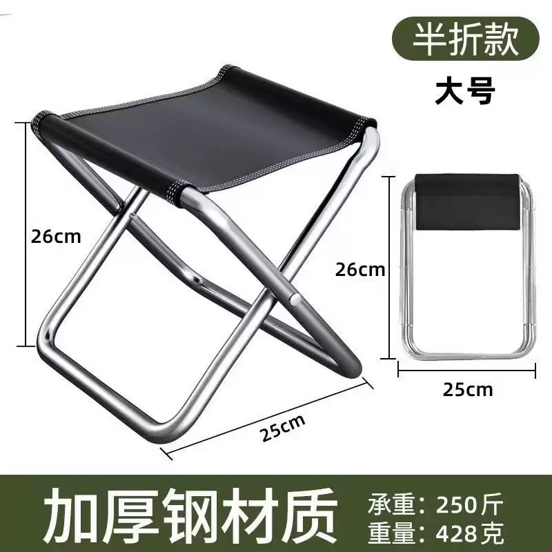 Outdoor Camping Hammock Chair - Portable Folding Camping Chair Lightweight Pocket
