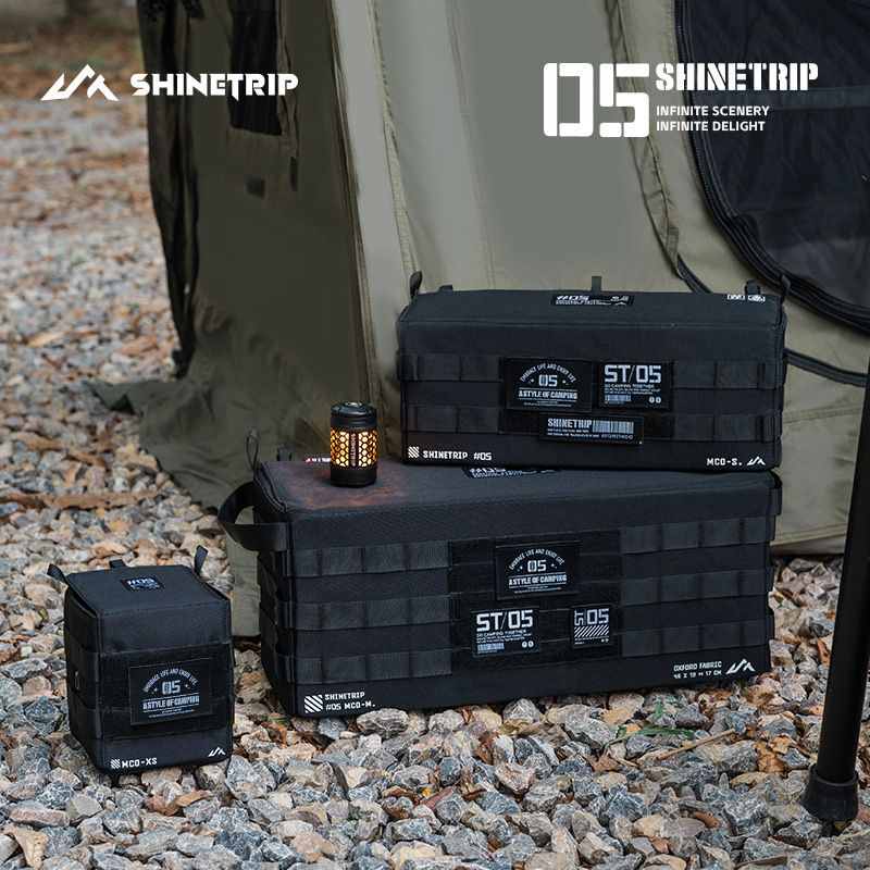 Outdoor Camping Hammock Chair - ShineTrip Mountain Fun 05 Series Tactical