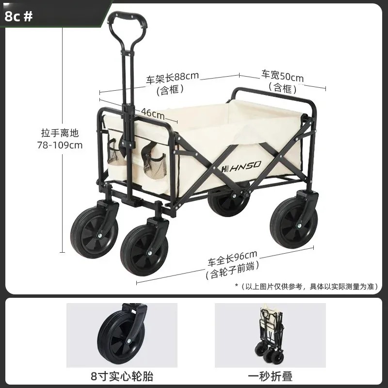 Portable Outdoor Foldable Picn - огляд і ціна Outdoor Camping Trolley