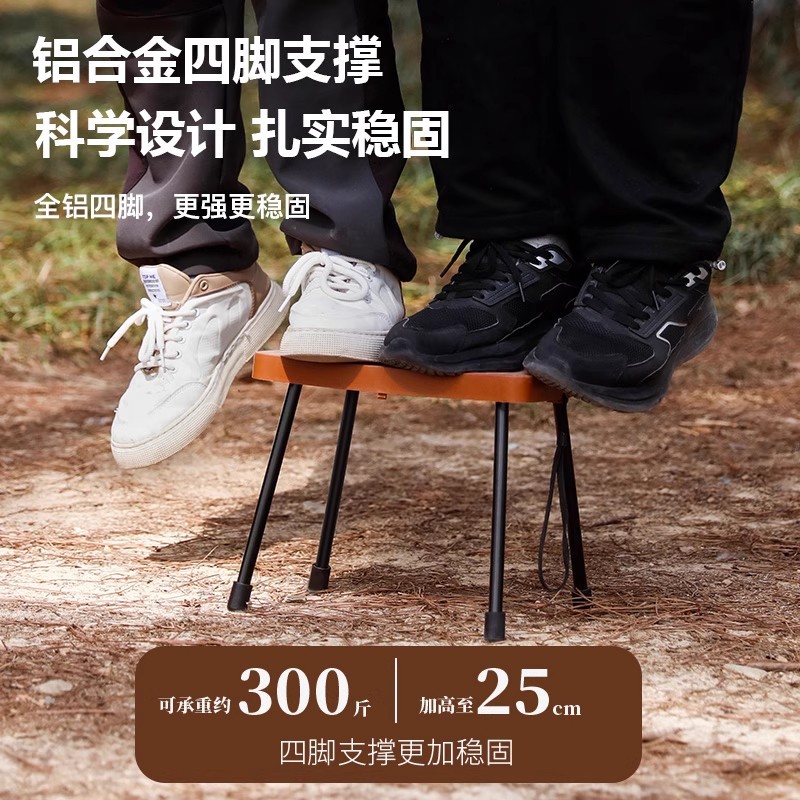 Outdoor Camping Stools Storage - огляд і ціна Outdoor Camping Folding Storage Box