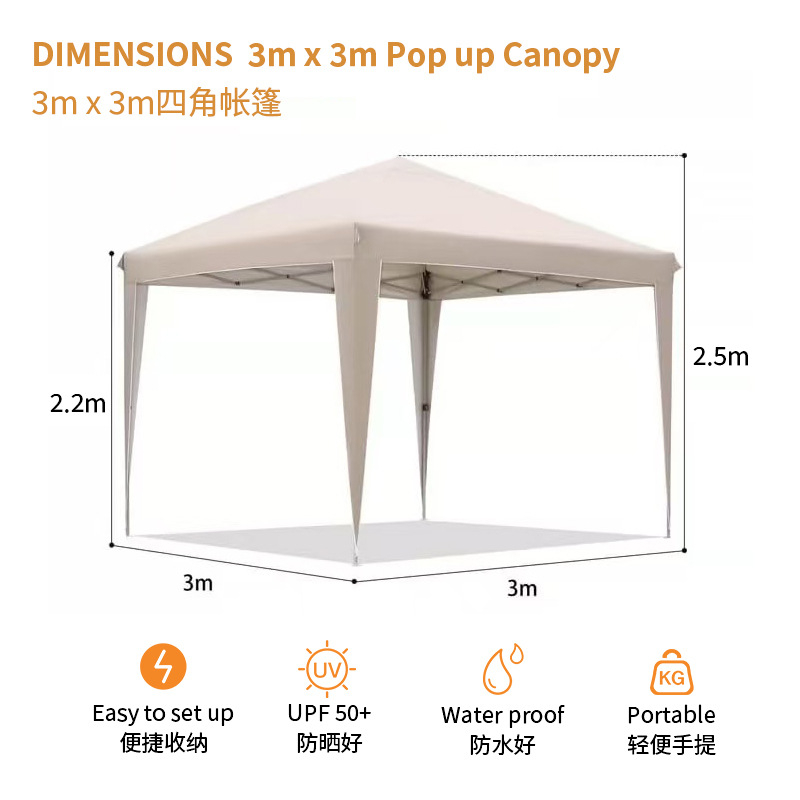 3x3 Folding Tent—Camping, Exhi - огляд і ціна Outdoor Camping Exhibition