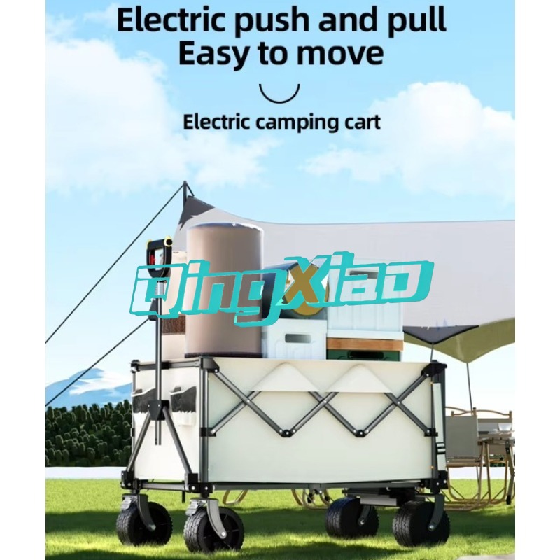 Electric Ride On Folding Campi - огляд і ціна Outdoor Camping Trolley