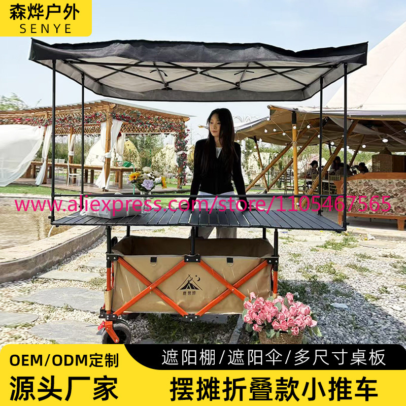 1PCS camper stall large foldab - огляд і ціна Outdoor Camping Trolley
