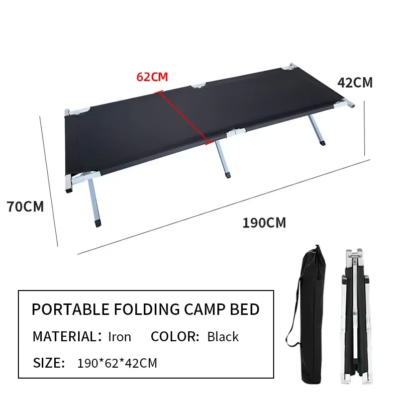 for Factory Direct Sale Portab - огляд і ціна Outdoor Camping Beds For Sale