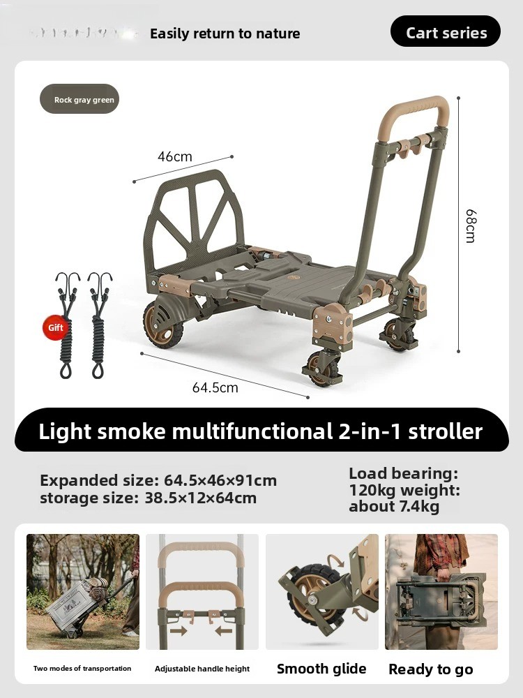 Naturehike 2-in-1 Folding Hand - огляд і ціна Outdoor Camping Trolley