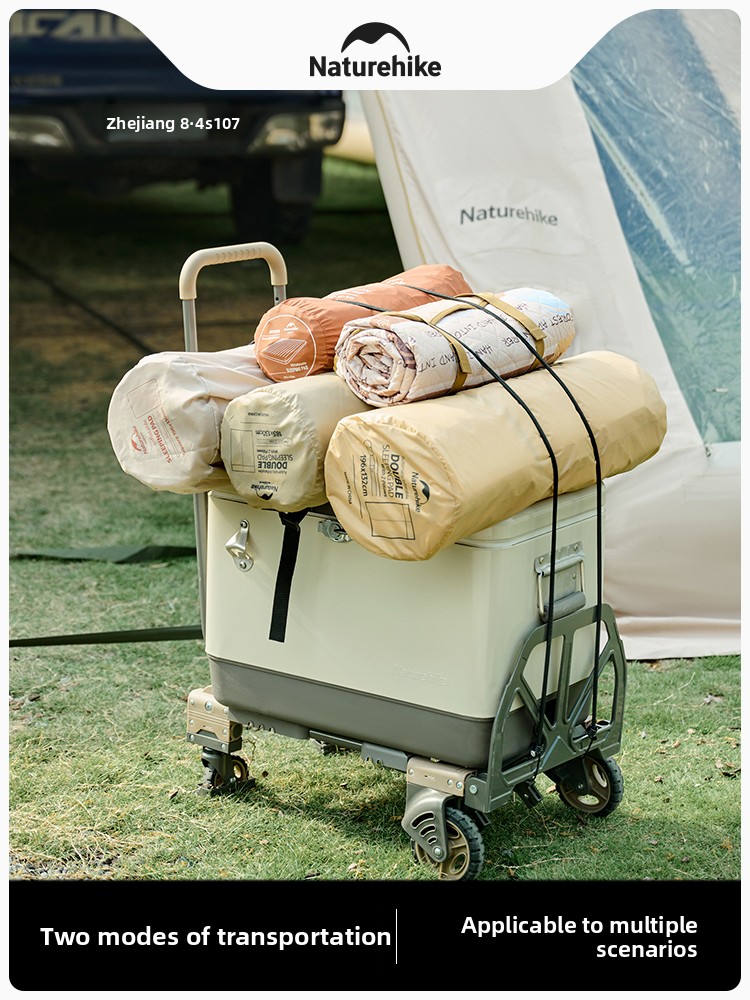Naturehike 2-in-1 Folding Hand - огляд і ціна Outdoor Camping Trolley