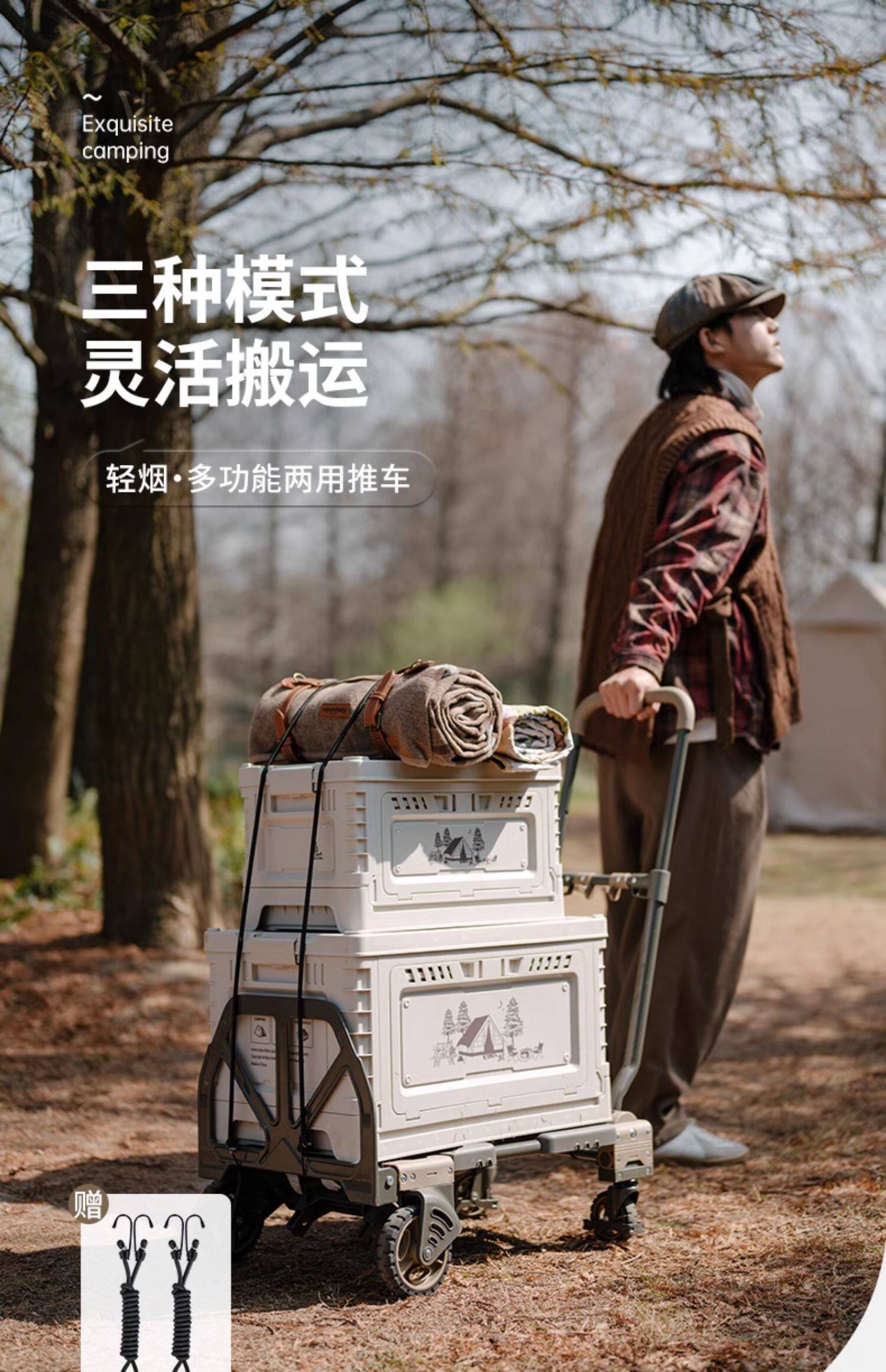 Naturehike 2-in-1 Folding Hand - огляд і ціна Outdoor Camping Trolley
