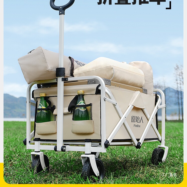 Primitive camping cart outdoor - огляд і ціна Outdoor Camping Exhibition