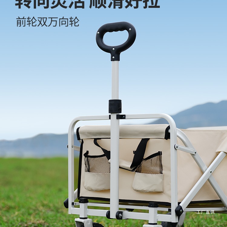 Primitive camping cart outdoor - огляд і ціна Outdoor Camping Exhibition