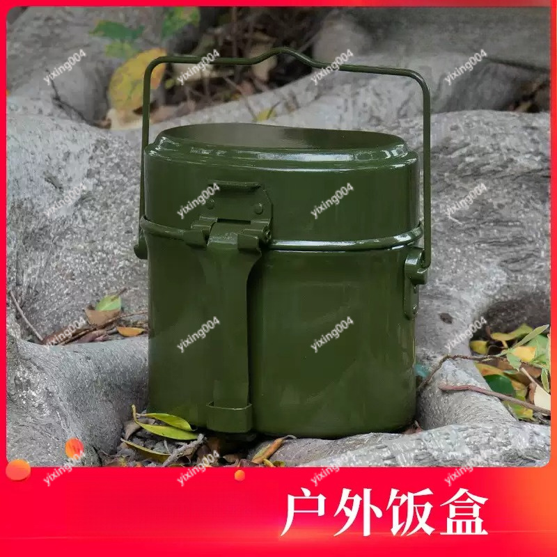 Outdoor Camping Split Bento Bo - огляд і ціна Outdoor Camping Box