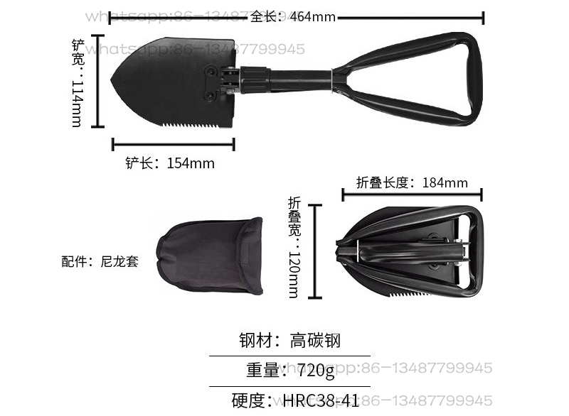 F08N Multi-functional Folding  - огляд і ціна Urban Outdoor Camping