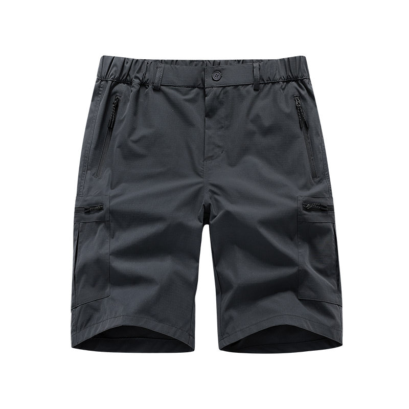 Outdoor Men's Hiking Shorts Wa - огляд і ціна Urban Outdoor Camping