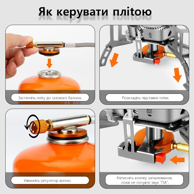 TARKA 3800W Camping Gas Stove  - огляд і ціна Outdoor Camping Heater For Tent