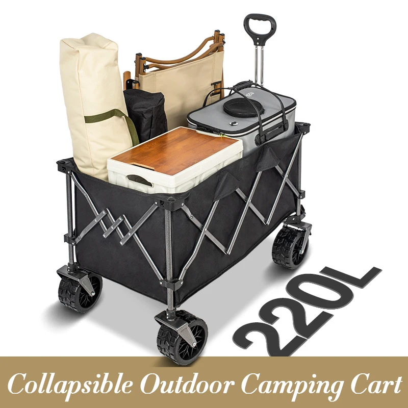 MOEYE Camping Trolley 220L Lar - огляд і ціна Outdoor Camping Trolley