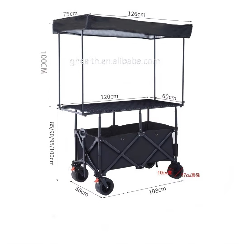 Stall Folding Steel Table Trol - огляд і ціна Outdoor Camping Trolley