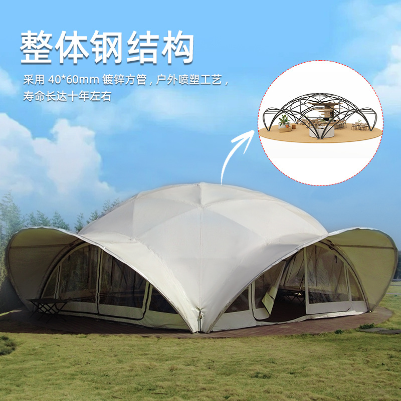 Outdoor tent large cloud canop - огляд і ціна Outdoor Camping Exhibition