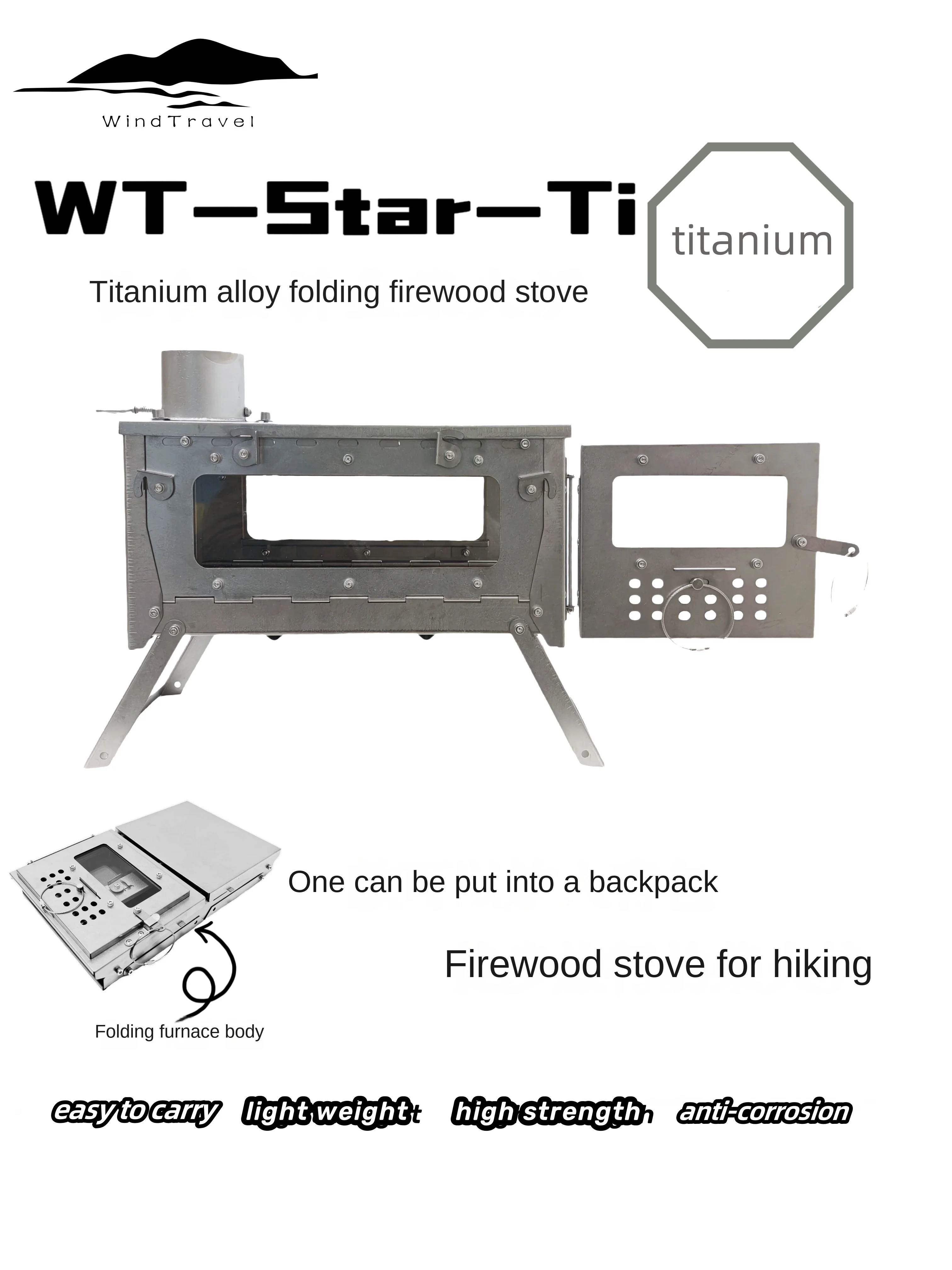 WT Star Ti Titanium Alloy Fold - огляд і ціна Outdoor Camping Heater For Tent