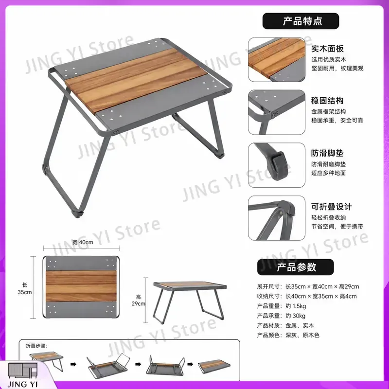 Portable HDPE Folding Outdoor  - огляд і ціна Outdoor Camping Exhibition