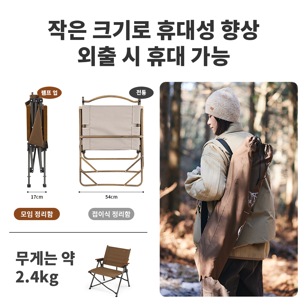 Naturehike 2024 New Camping Ch - огляд і ціна Outdoor Camping Hammock Chair