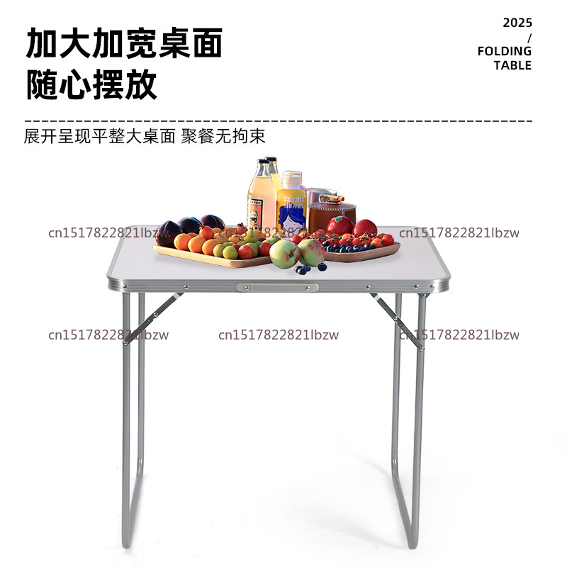 Outdoor Portable Table Camping - огляд і ціна Outdoor Camping Exhibition