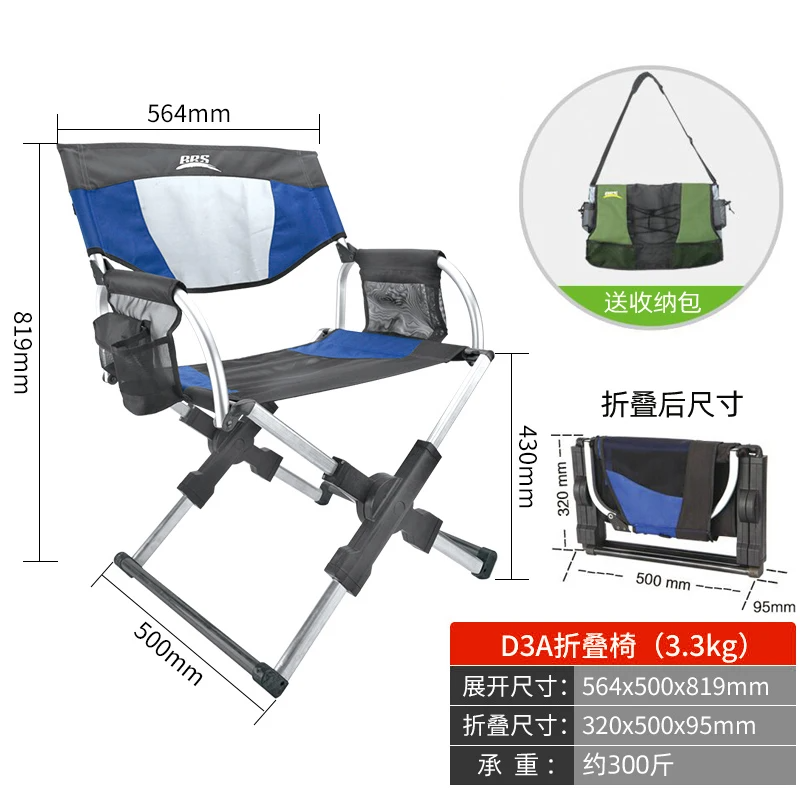 BRS - D3A outdoor aluminum all - огляд і ціна Outdoor Camping Hammock Chair