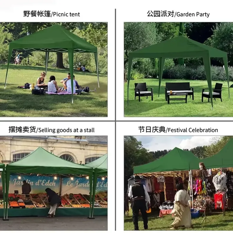 300x300x220cm Folding Tent Wat - огляд і ціна Outdoor Camping Exhibition
