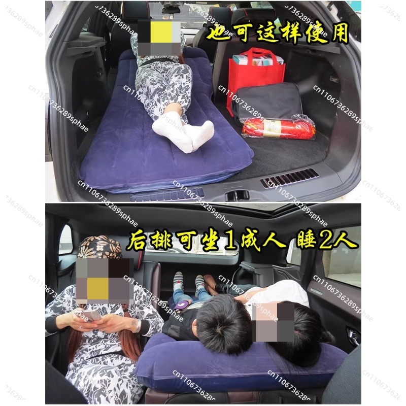 Car inflatable bed co-pilot ch - огляд і ціна Inflatable Mattress