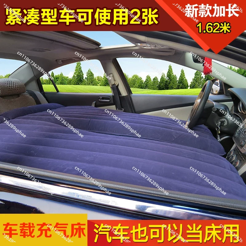 Car inflatable bed co-pilot ch - огляд і ціна Inflatable Mattress